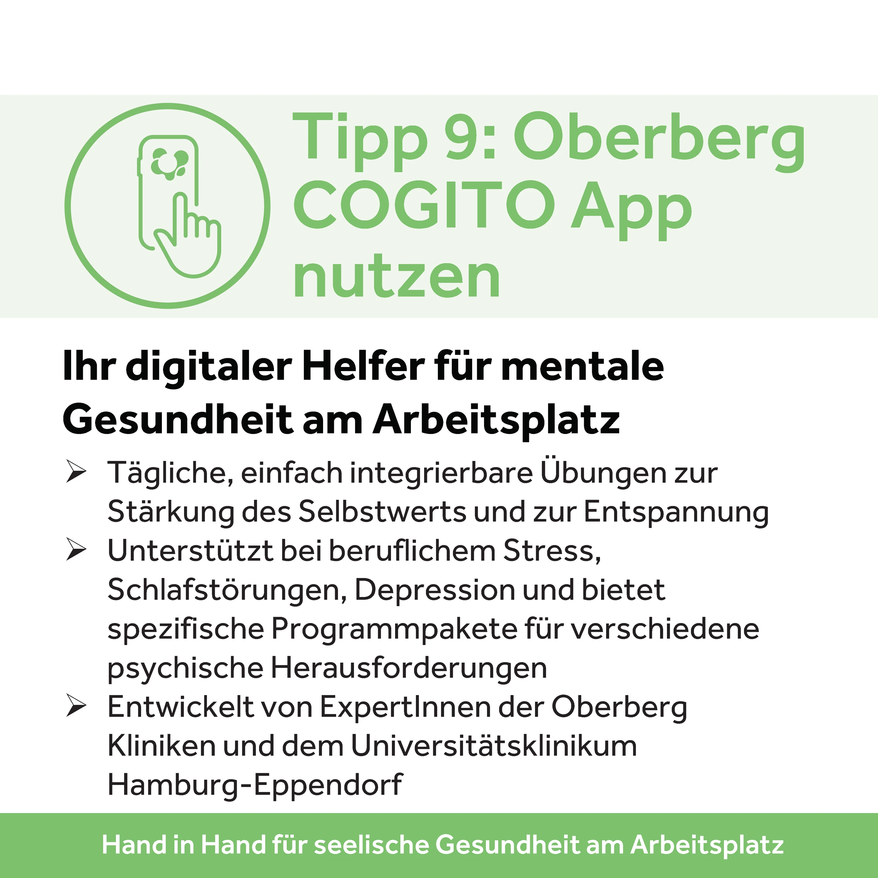 Oberberg COGITO App nutzen: Ihr digitaler Helfer f&uuml;r mentale Gesundheit am Arbeitsplatz